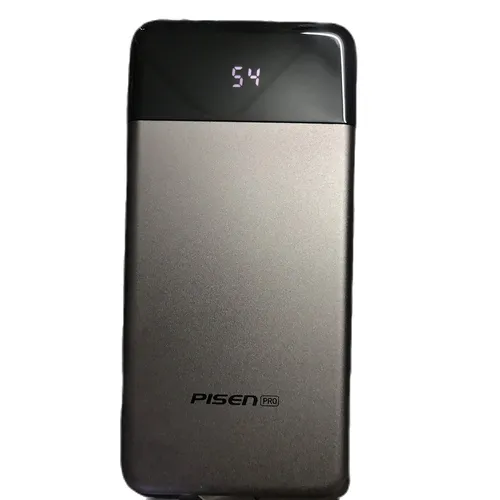 Pisen TS-D253 Quick Charging HW-S1 22.5W 10000mAh