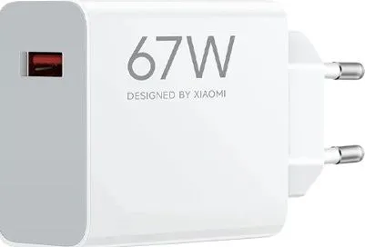 Xiaomi 67W HyperCharge Power Adapter (Type-A)